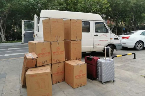元宝行李托运公司